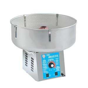 Commercial Cotton Candy Machine